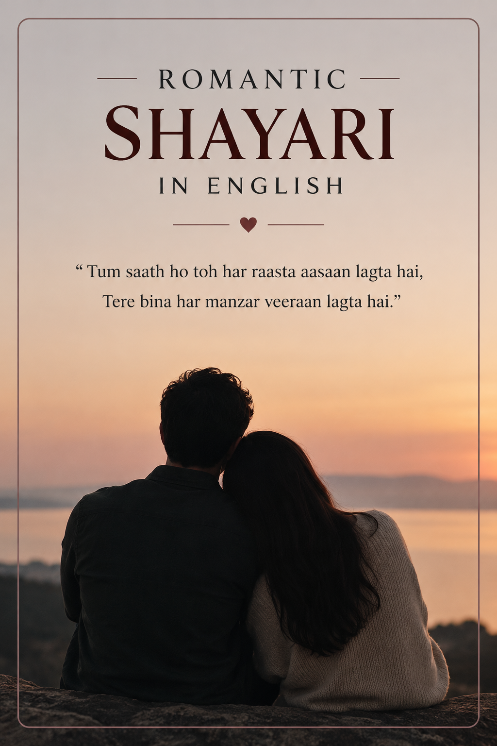 Romantic Shayari in English
